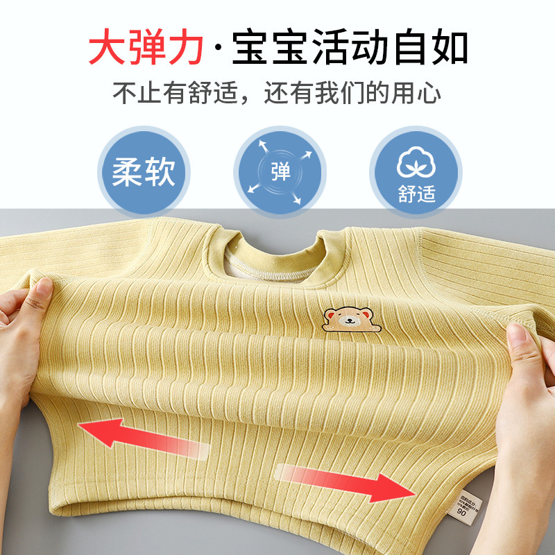 详情7.jpg