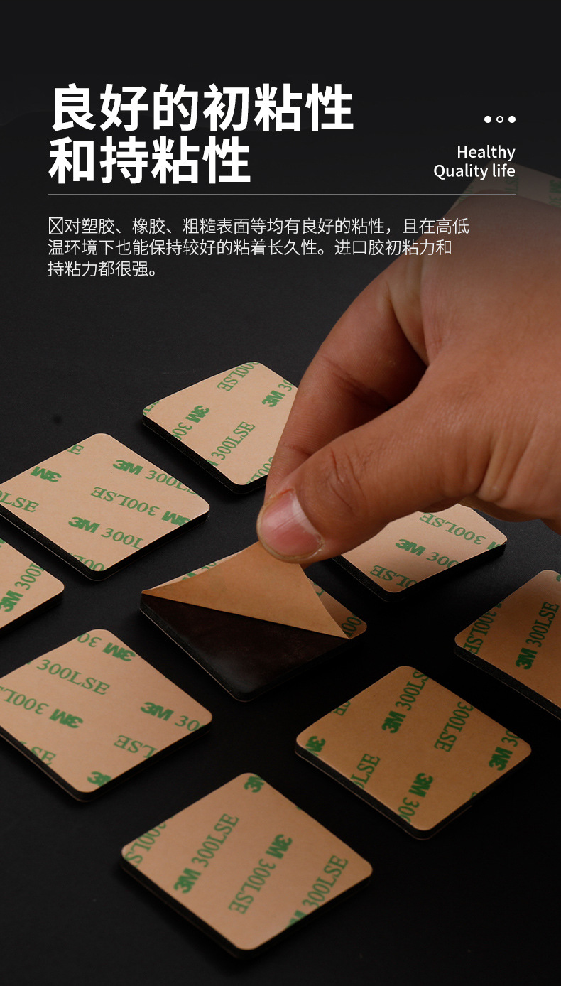 详情页新_03.jpg