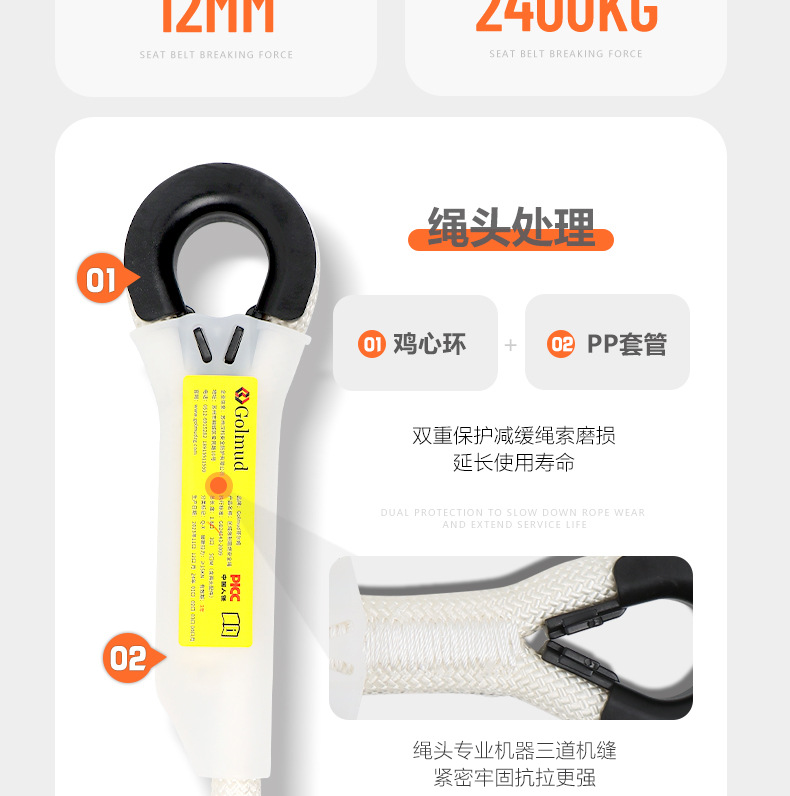 详情_14.jpg