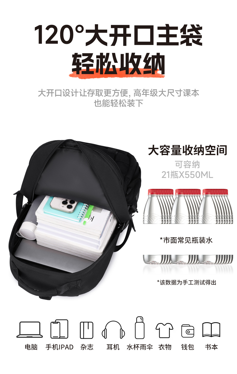 K17193详情_10