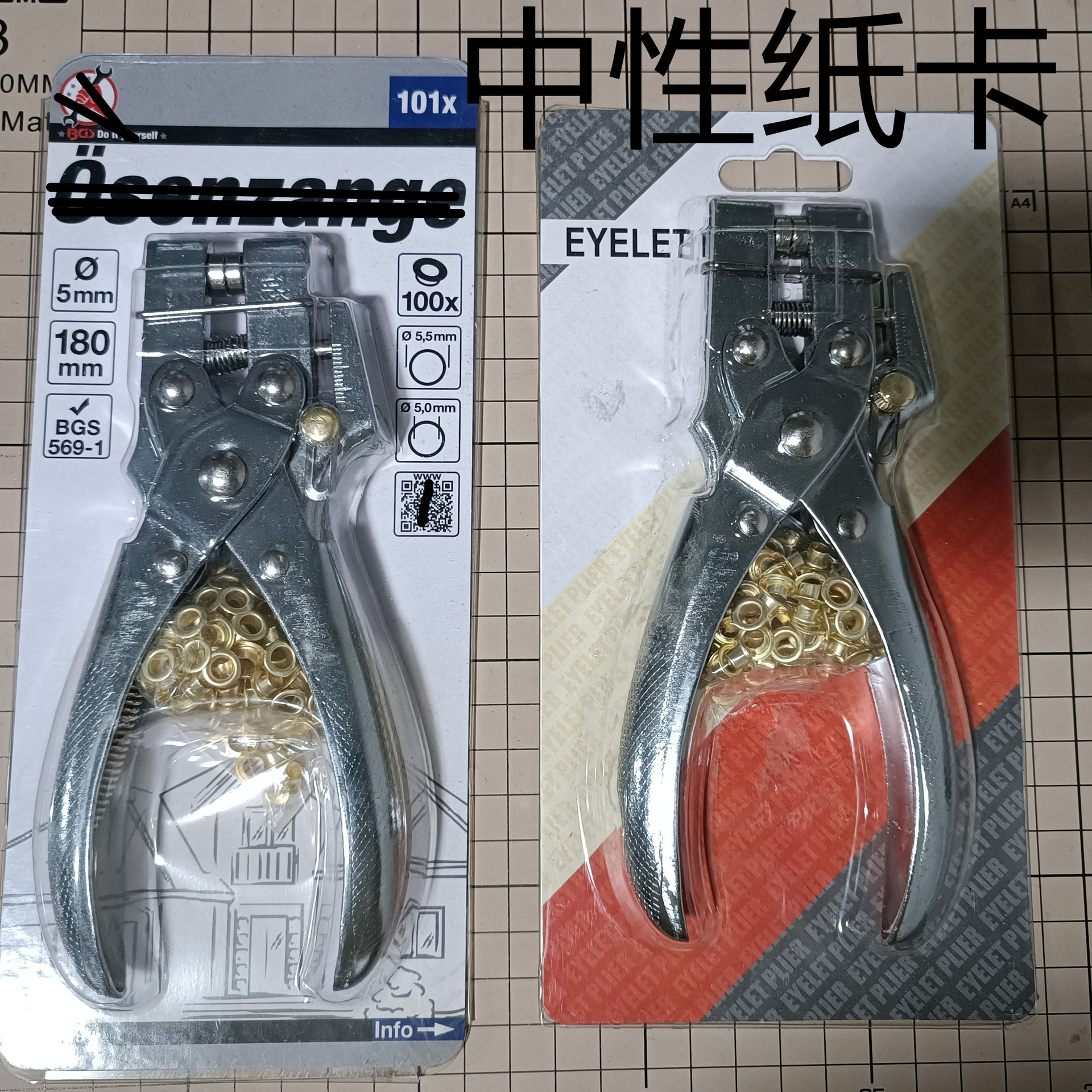 微信图片_20221209161218_副本