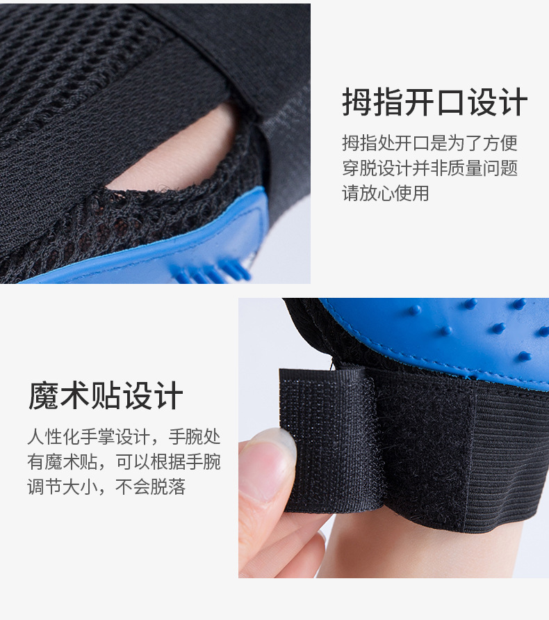 鲁猫手套_10.jpg