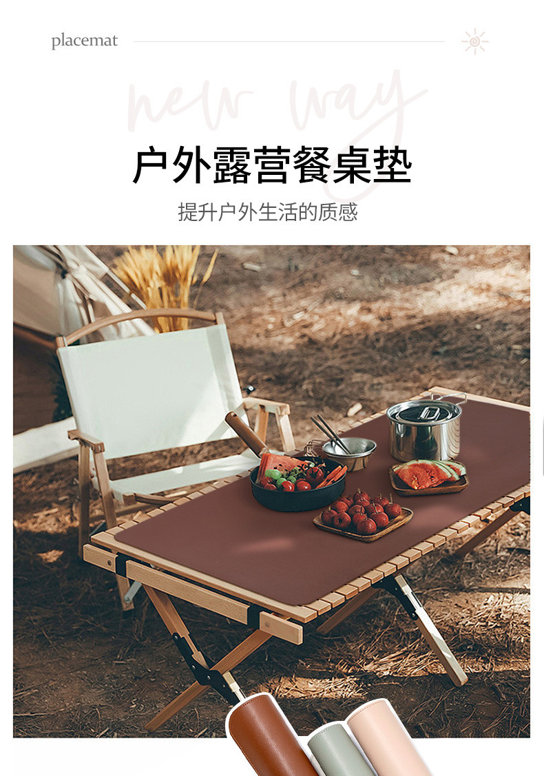详情图02.jpg