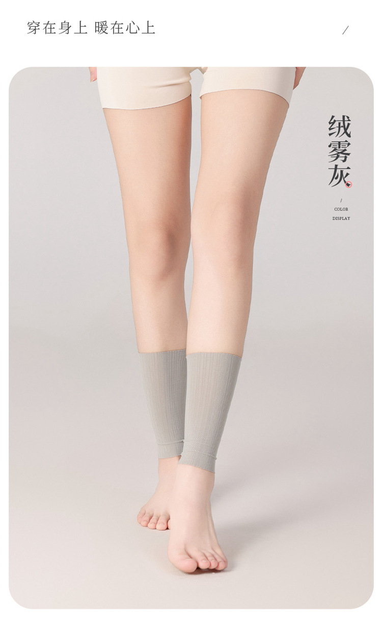 护脚踝-(2)_04.jpg
