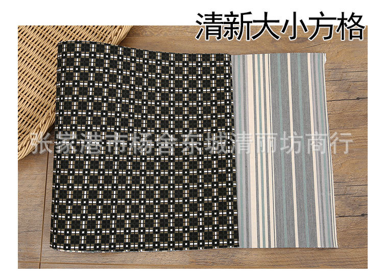 孤珊独语-单布_13.jpg
