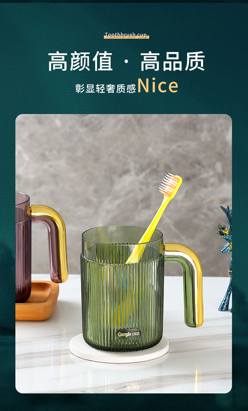 水杯-1_04.jpg