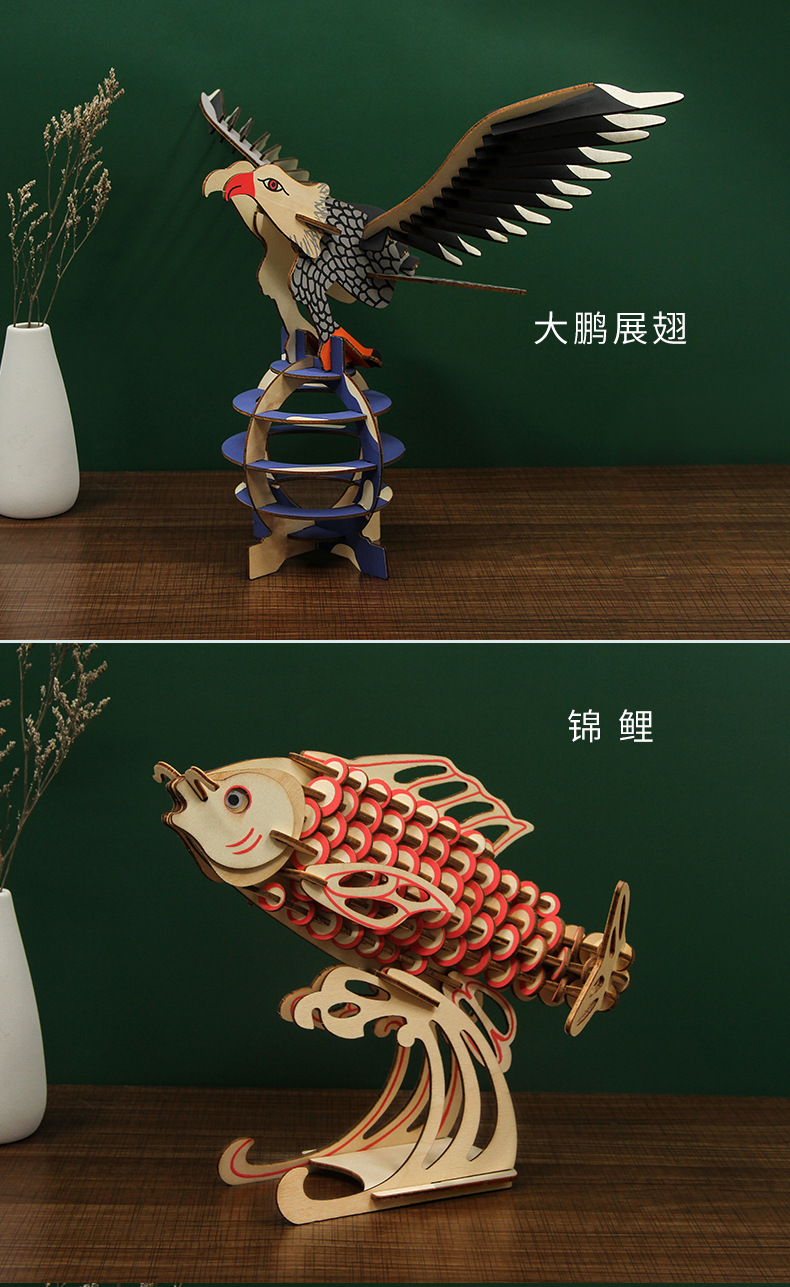 木质动物详情_07.jpg