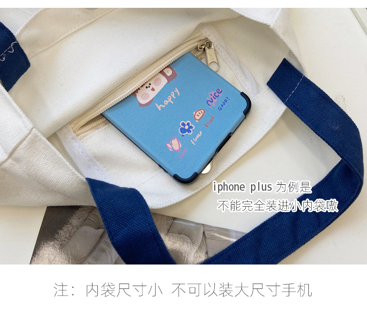 单肩包_21.jpg