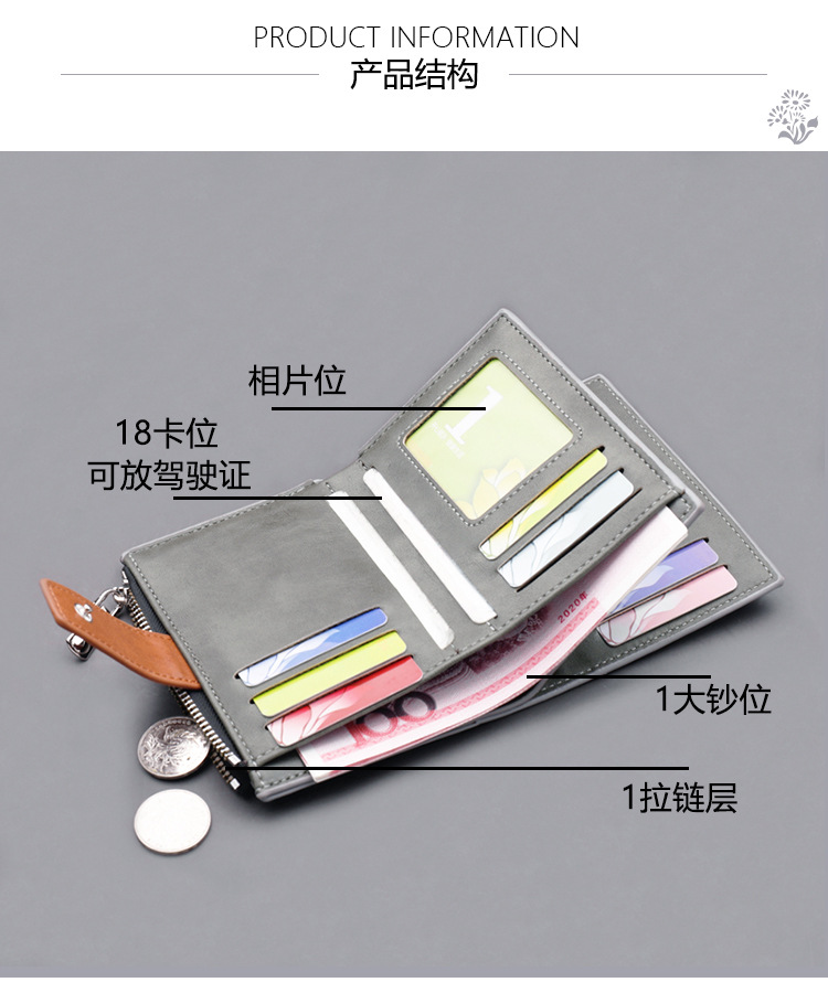 详情_04.jpg?x-oss-process=image/format,png