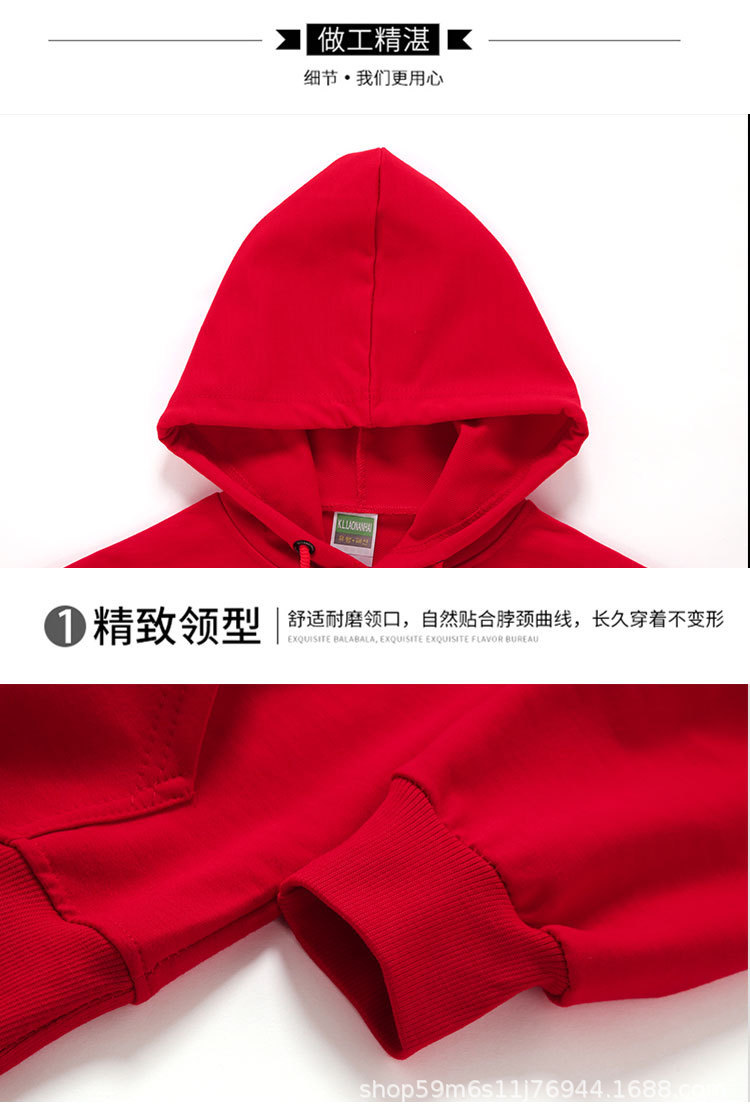 O1CN01eM1Slq1IsgYqoyqHC_!!2210