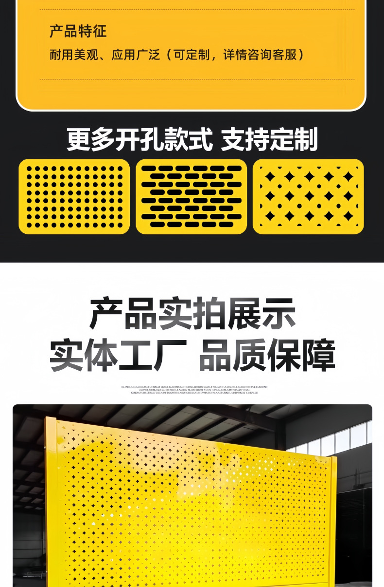 详情图17_副本.png