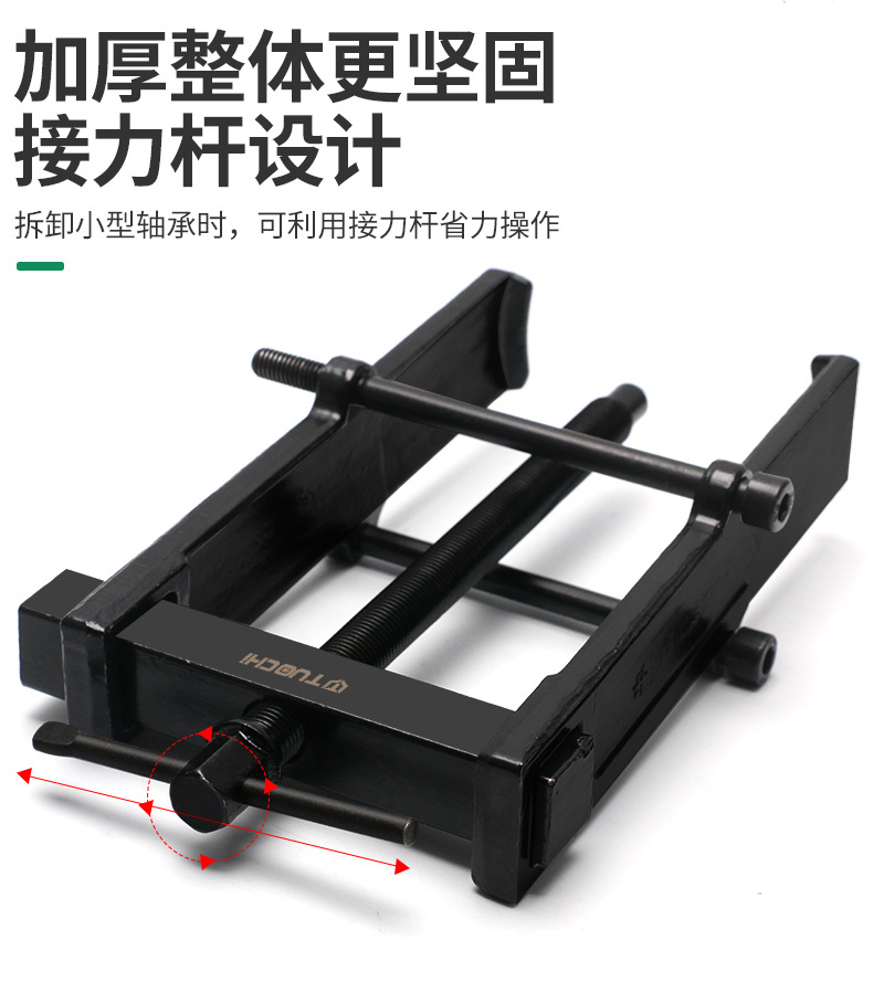 790详情_05.jpg