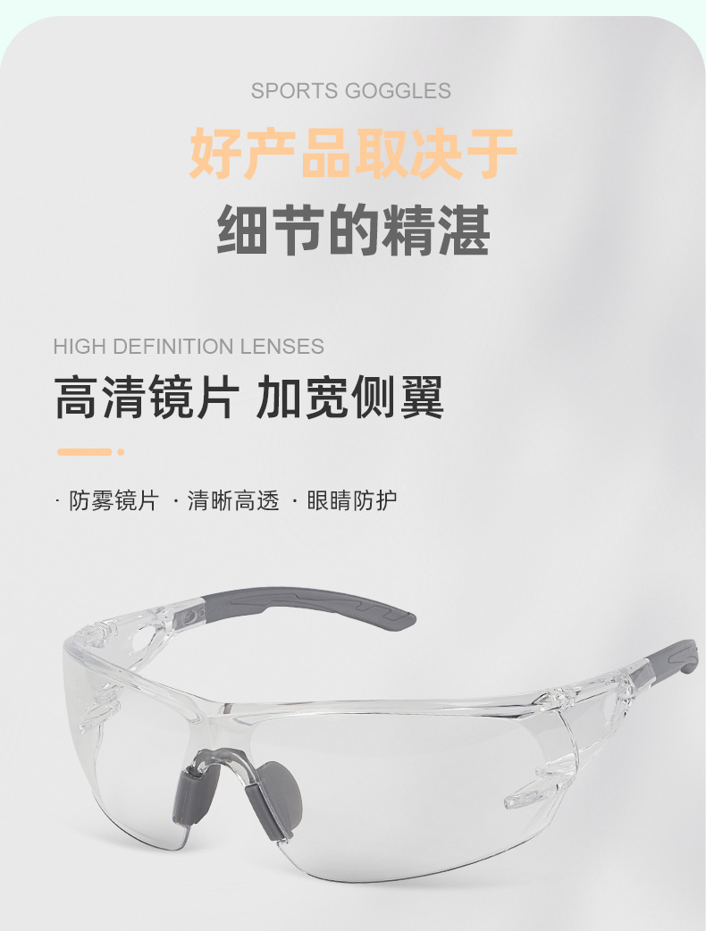 详情页_10.jpg