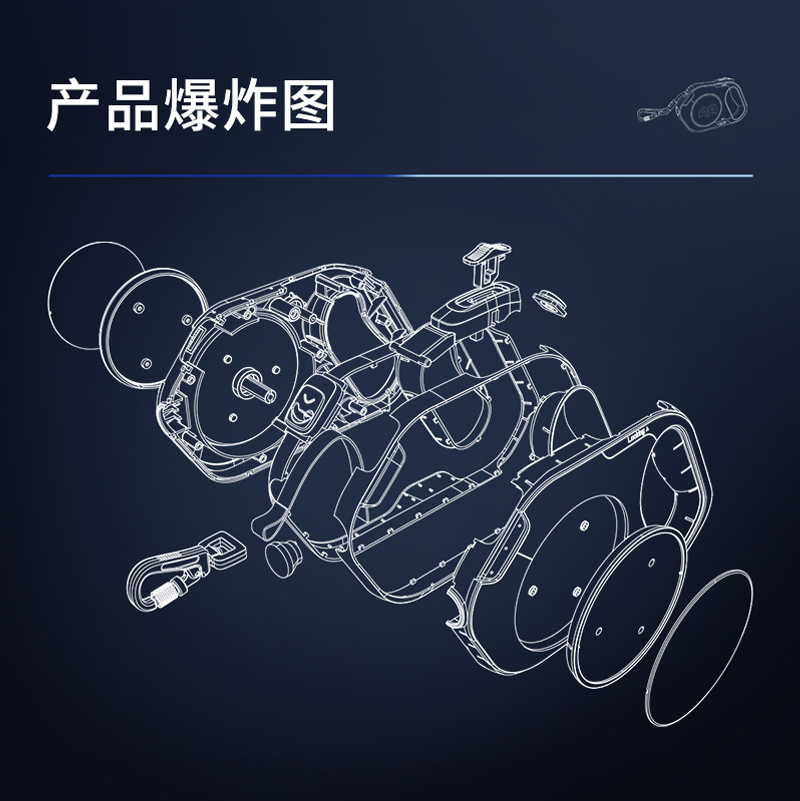 二代伸缩牵引器详情页-13