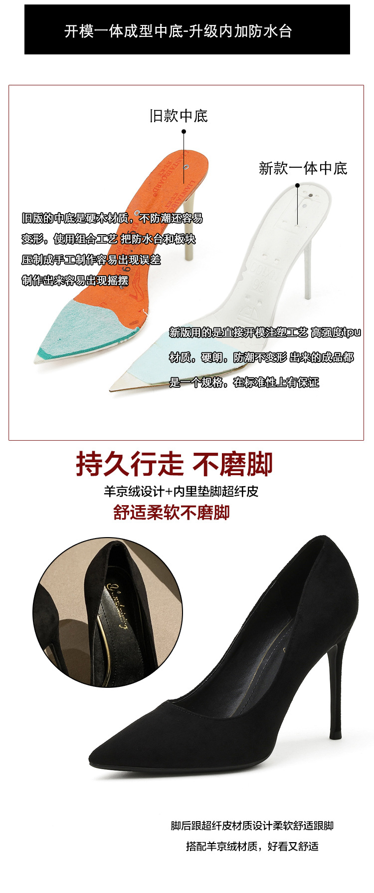 详情图 (5).jpg