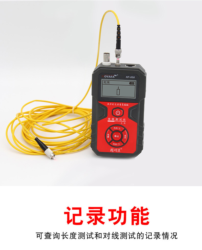 858C详情页_11.jpg