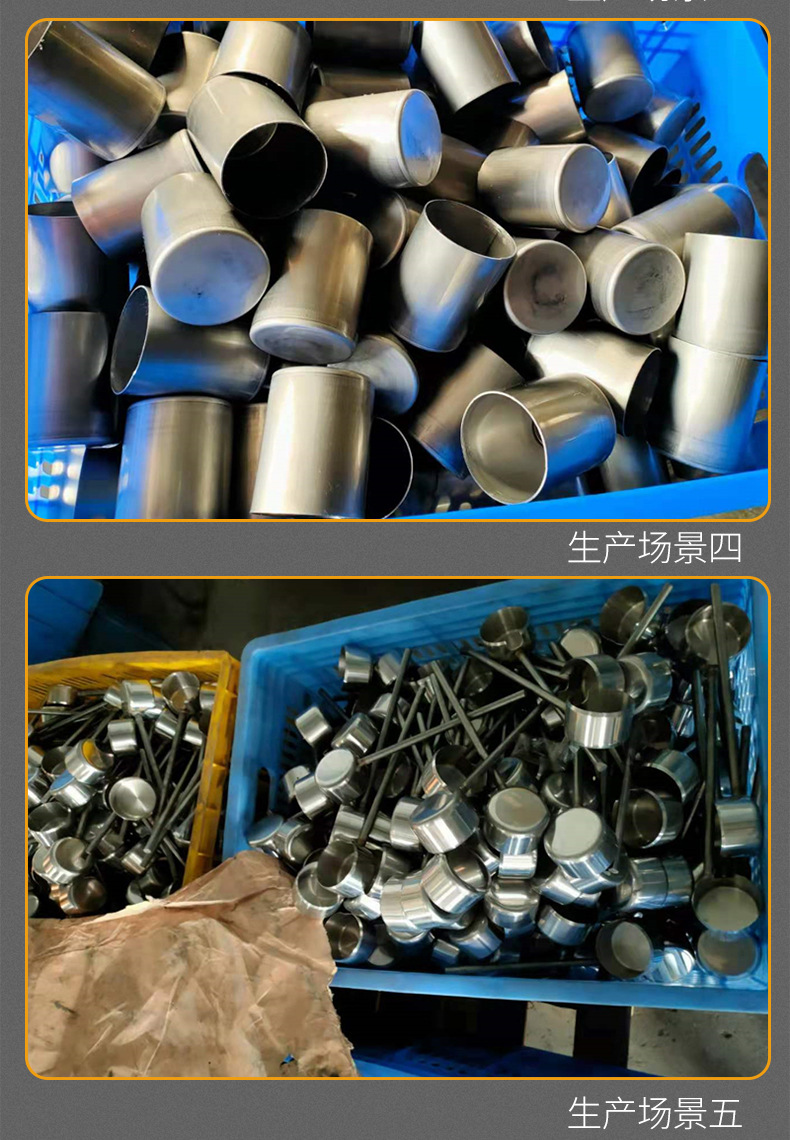 量勺_19.jpg