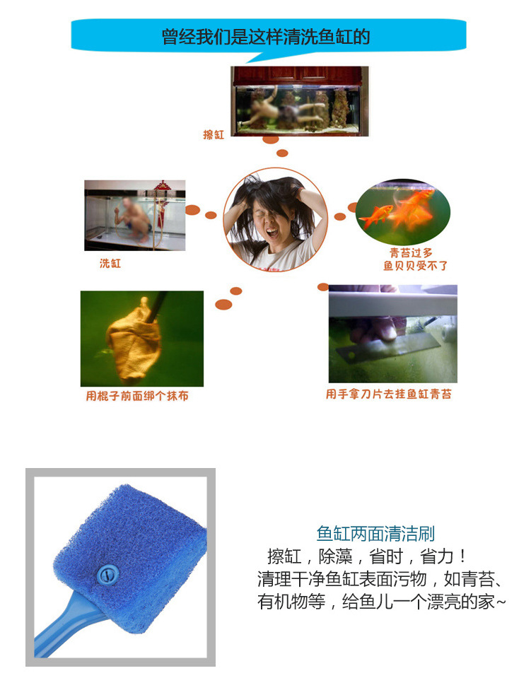 详情页_03