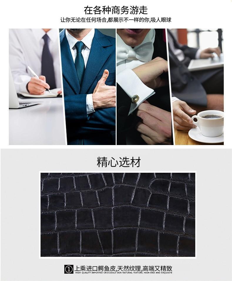 23365983681_652559221