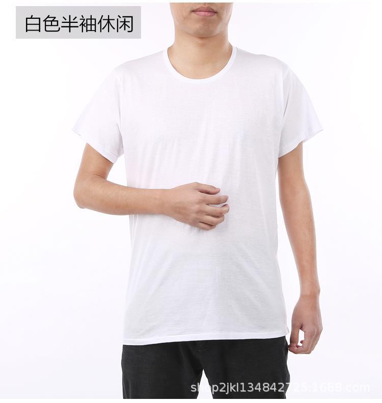 微信图片_20220923102756.jpg