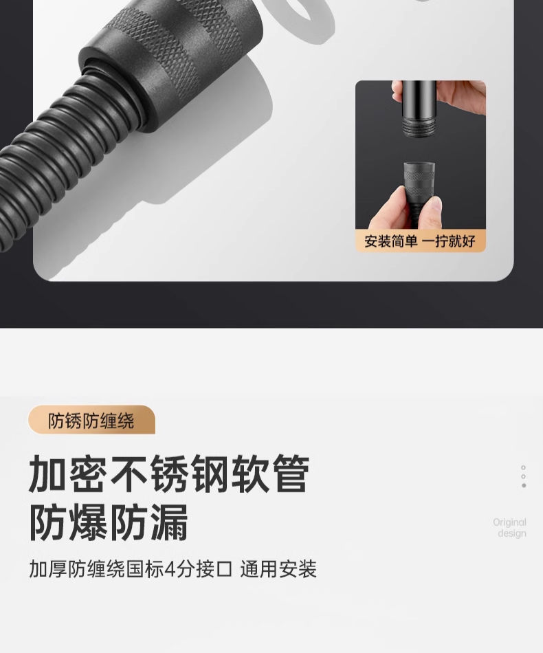 d02ea5bd-83bf-4e51-9f54-e94f6146d1c8.jpe