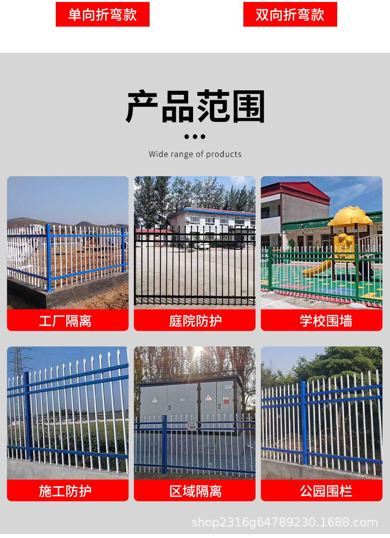 详情_08.jpg