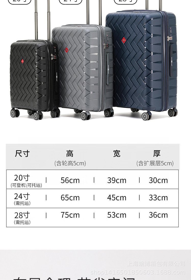 微信图片_20240812084711.jpg