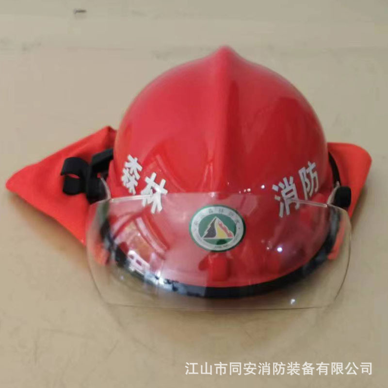 83a96d618ef2f2957f1ab8501c12a4