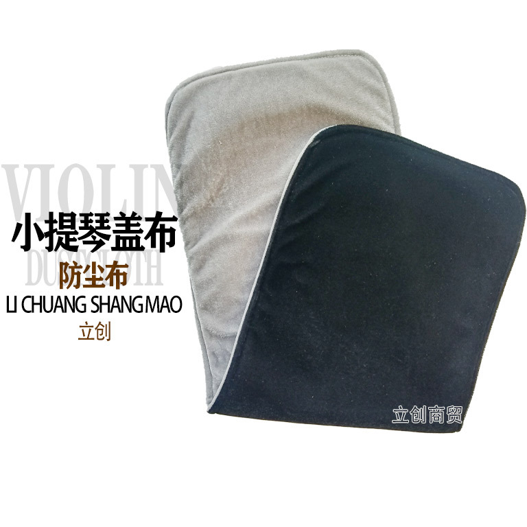 防尘布6.jpg