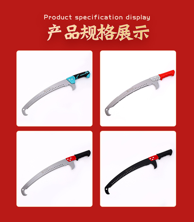 10详情页_11.jpg