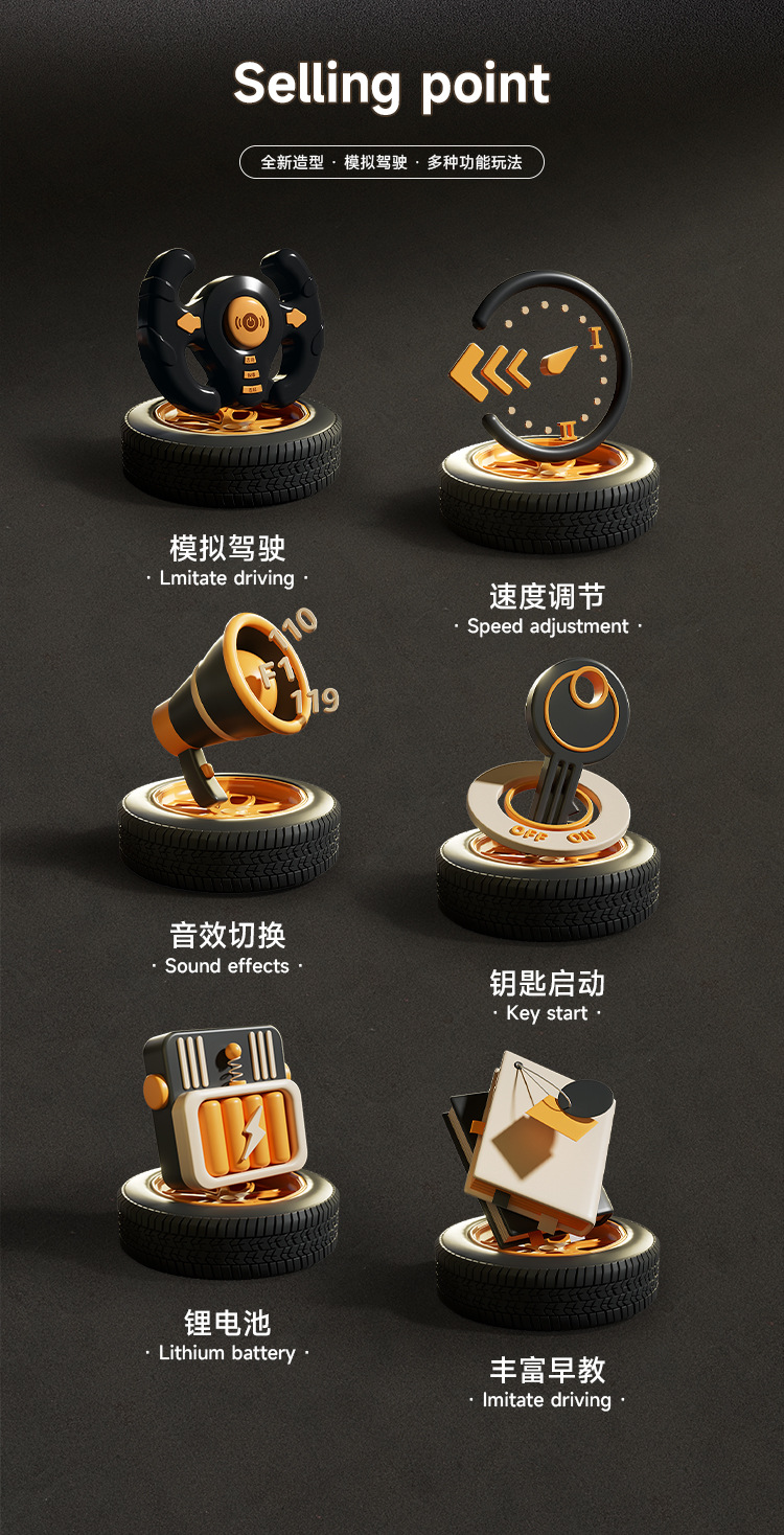 详情_02