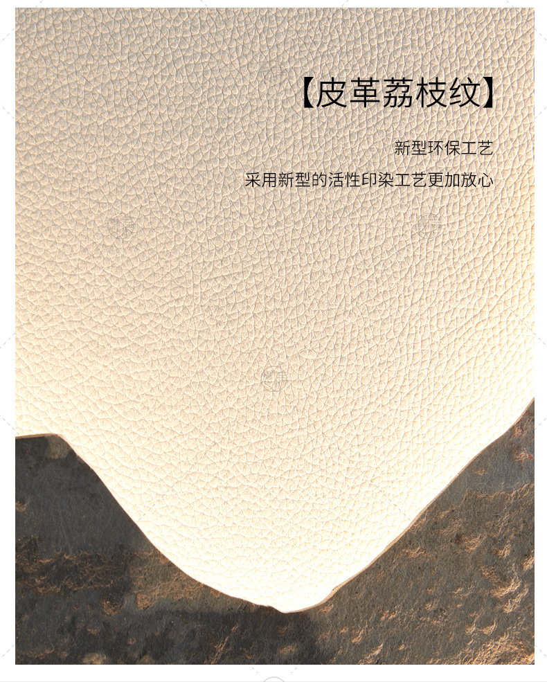 详情2_12