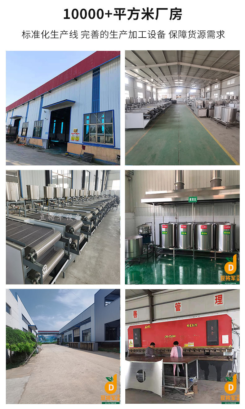 O1CN01tYvXL81op58n50H38_!!2200