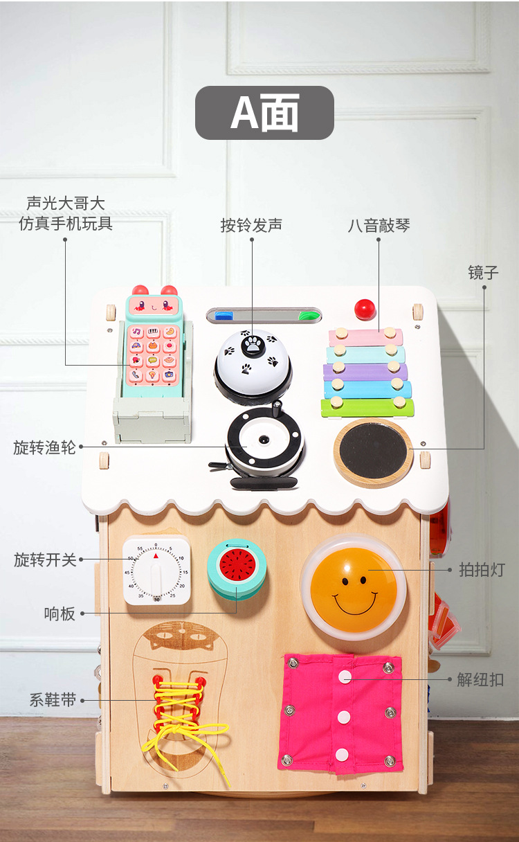 详情页_05.jpg