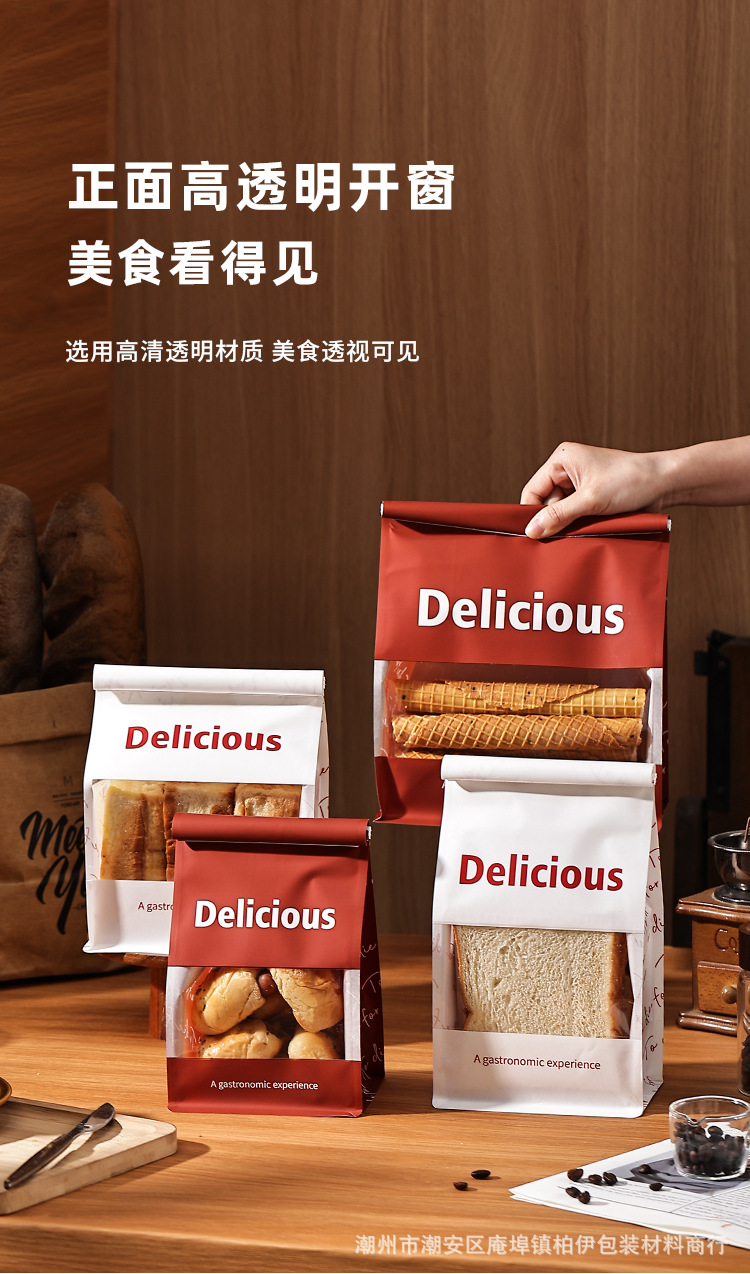 详情页_06.jpg