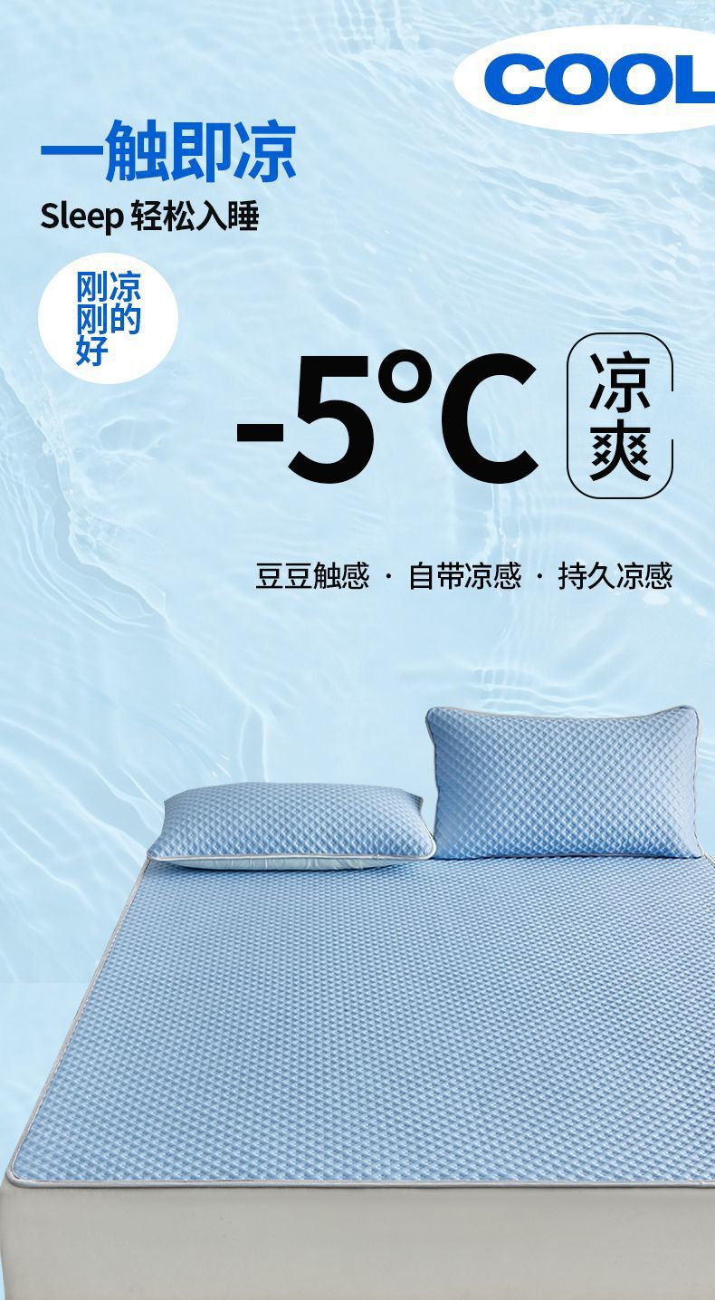 2c330249-8721-4316-95c1-3fb248e8a6e5.jpe