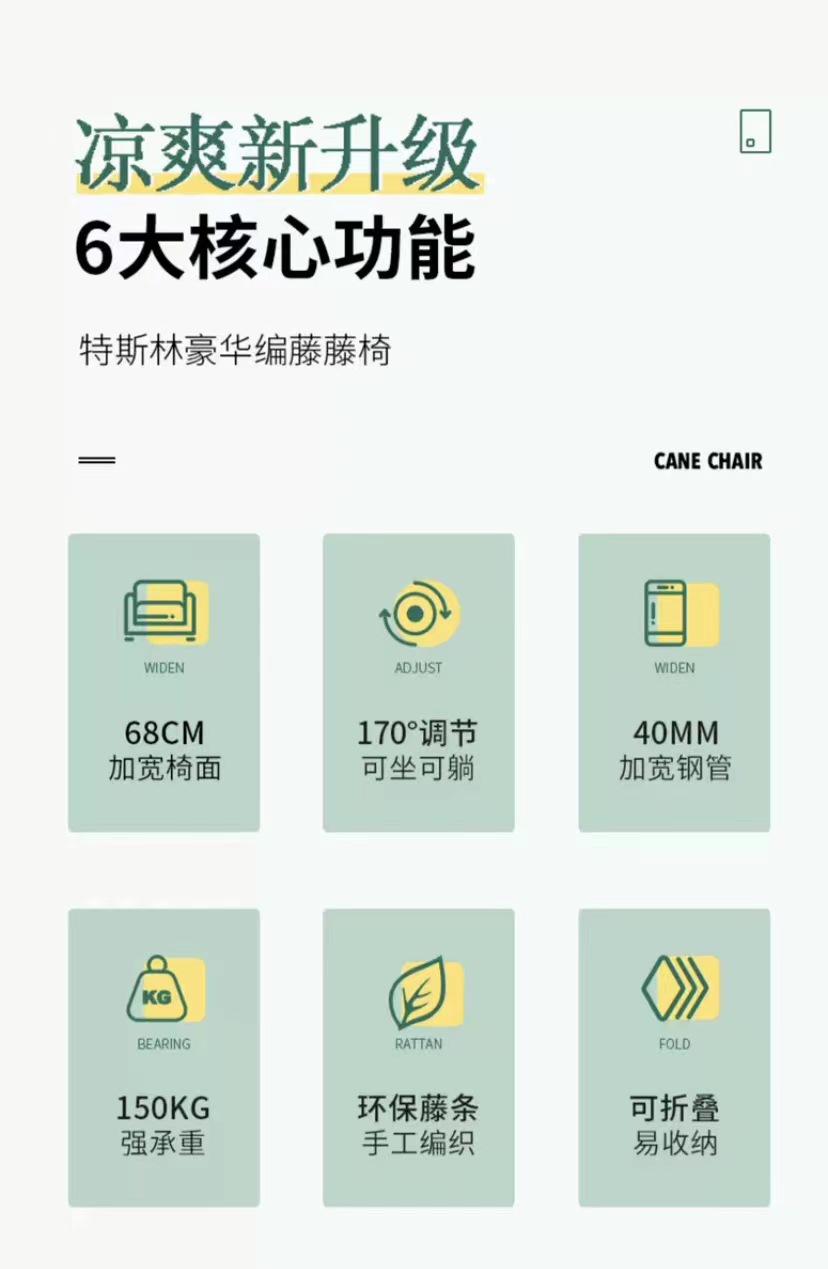 详情页6.jpg