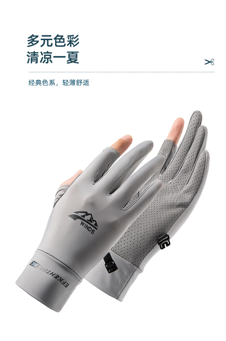 详情_09.jpg
