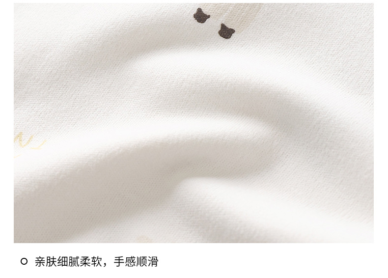纯棉无骨连体衣B版 (19).jpg