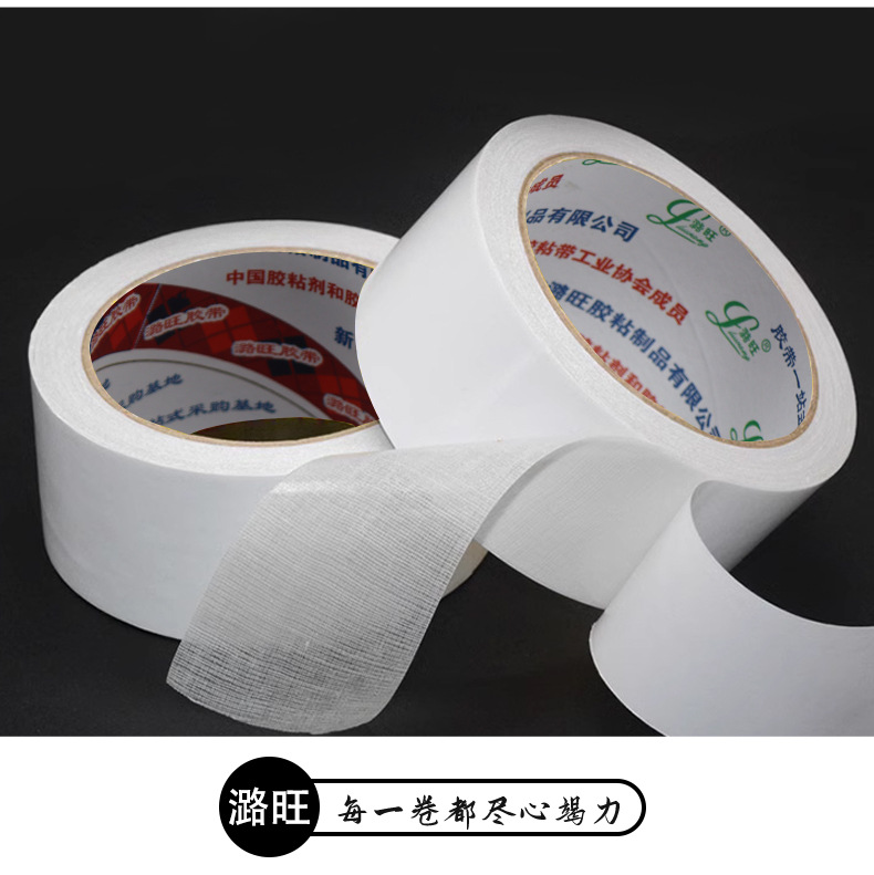 详情_12.jpg