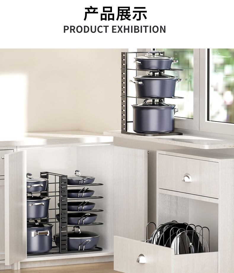 厨房置物架1(纳思）_09.png