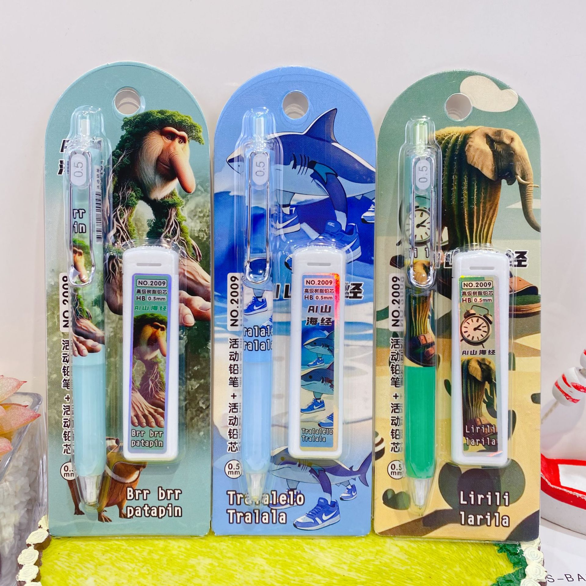 微信图片_20250728170055