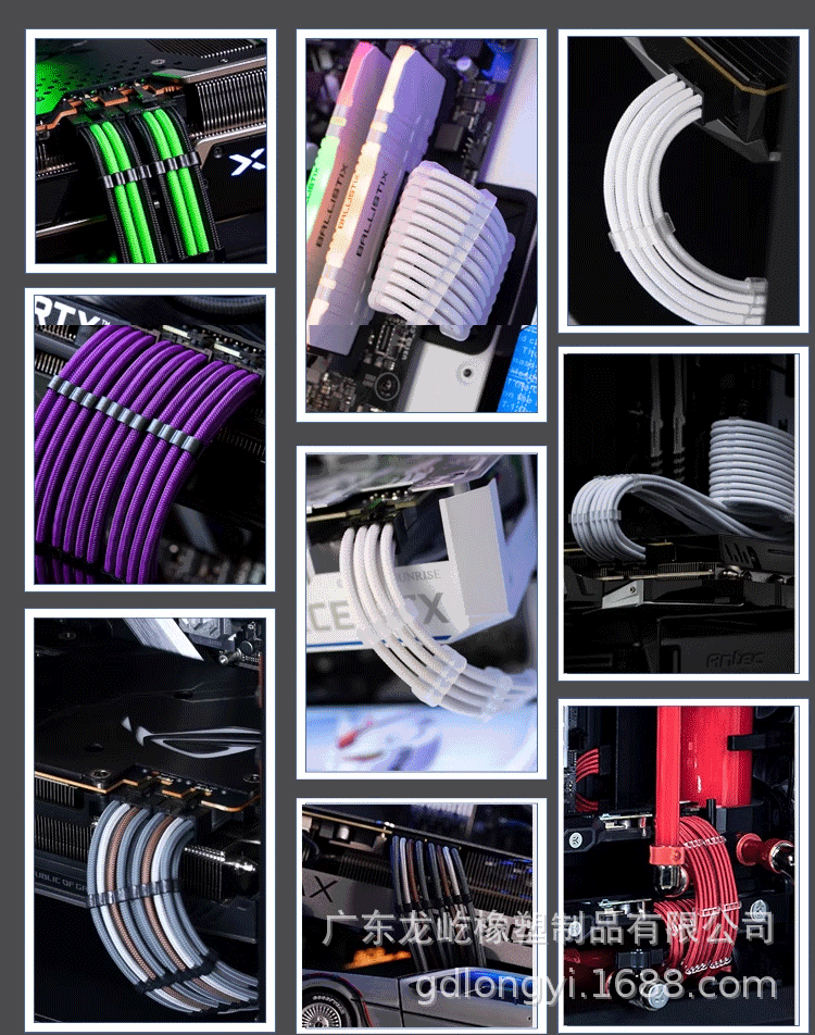 O1CN01F7bG9N1jnBeJlEHdU_!!1015