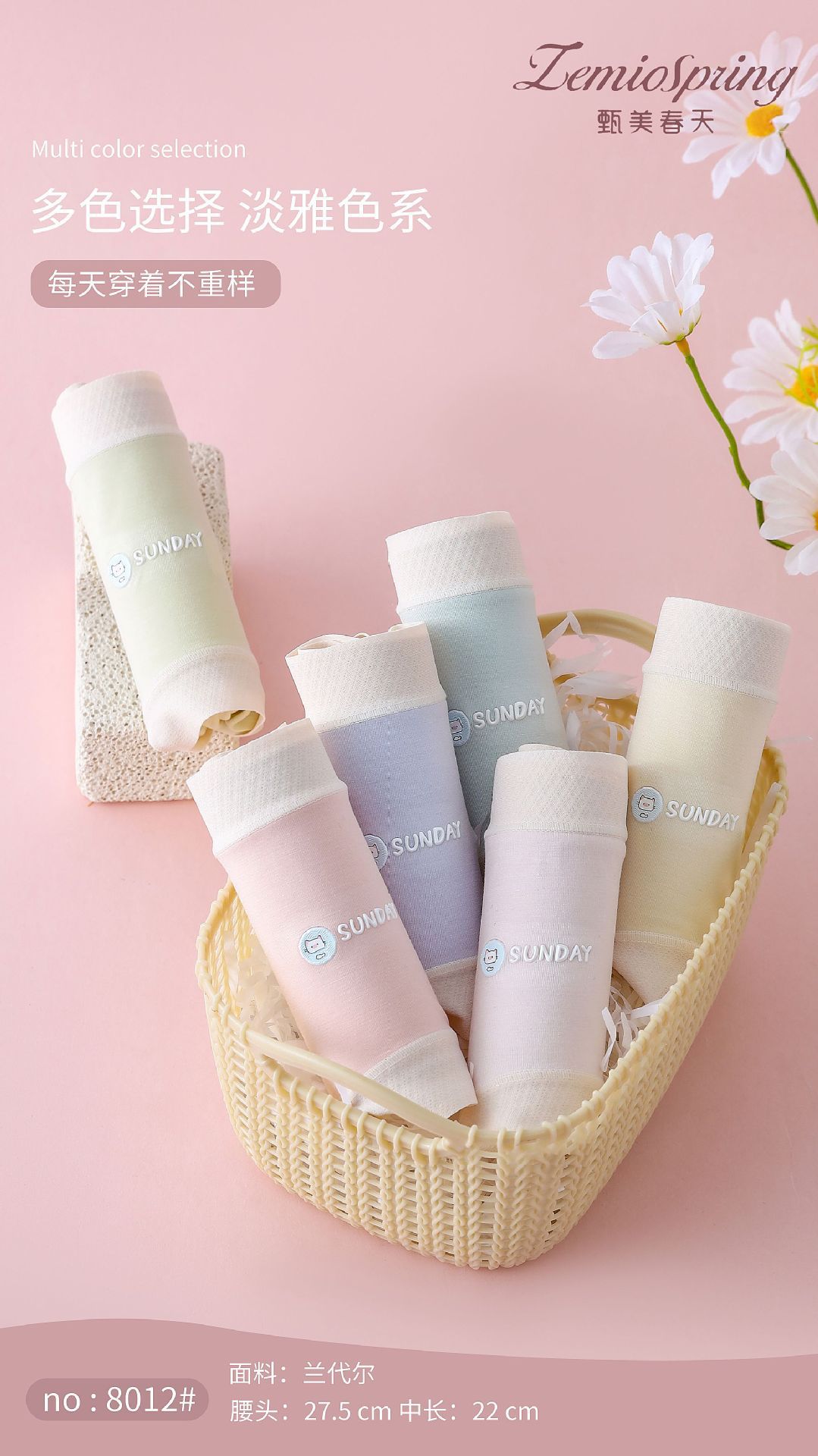 O1CN017UIBRK1cJgrT2kJan_!!2217