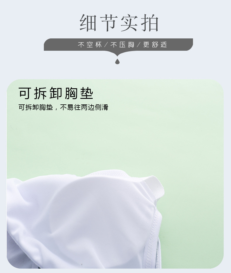 详情页 (15).jpg