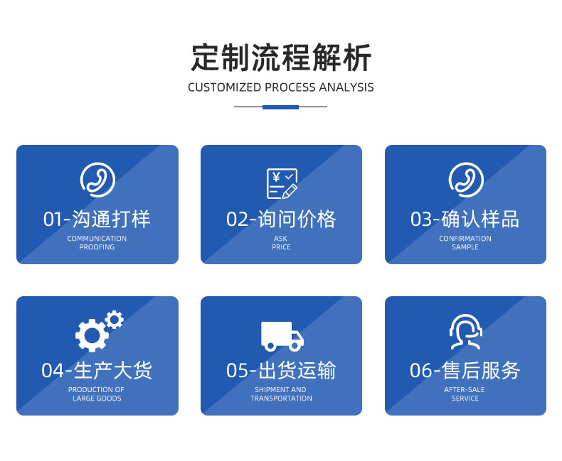 详情_07.jpg