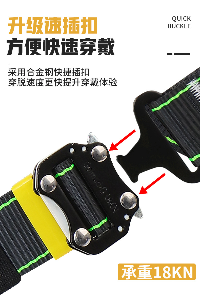 详情_07.jpg