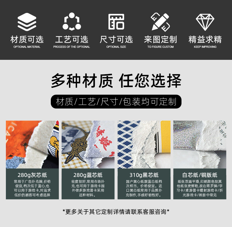 详情_02.jpg