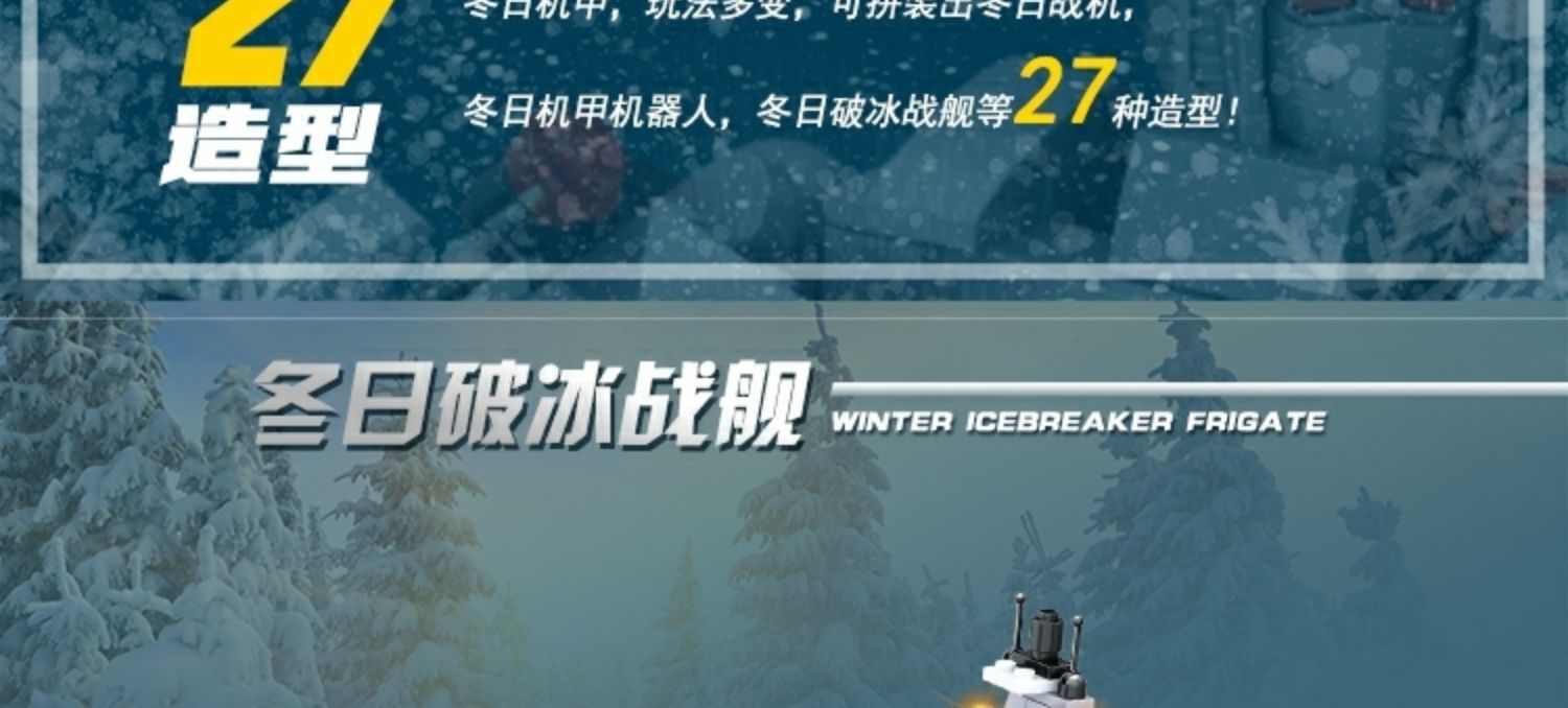 详情图02