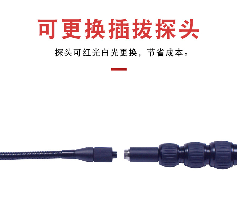 VD30详情_10